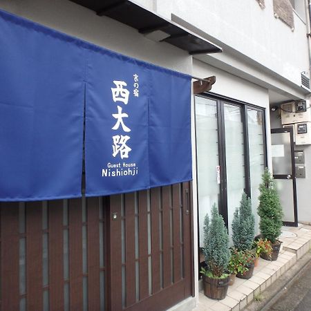 Kyo No Yado Nishioji Hotel Kyoto Exterior foto