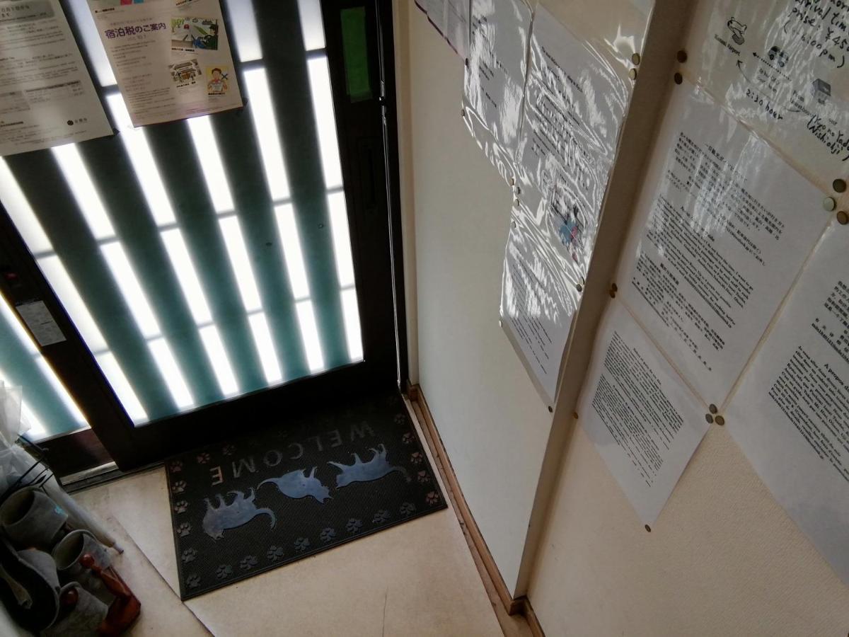 Kyo No Yado Nishioji Hotel Kyoto Exterior foto