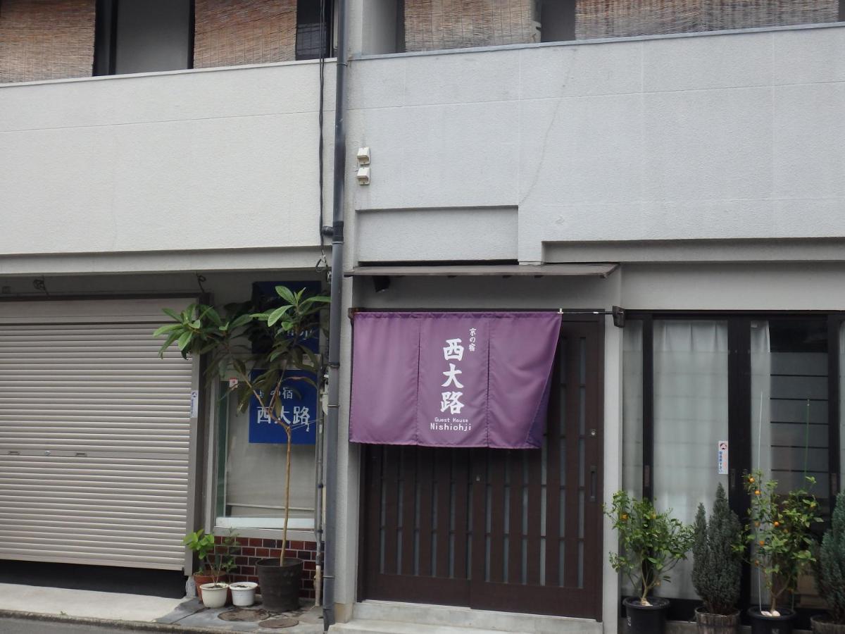 Kyo No Yado Nishioji Hotel Kyoto Exterior foto