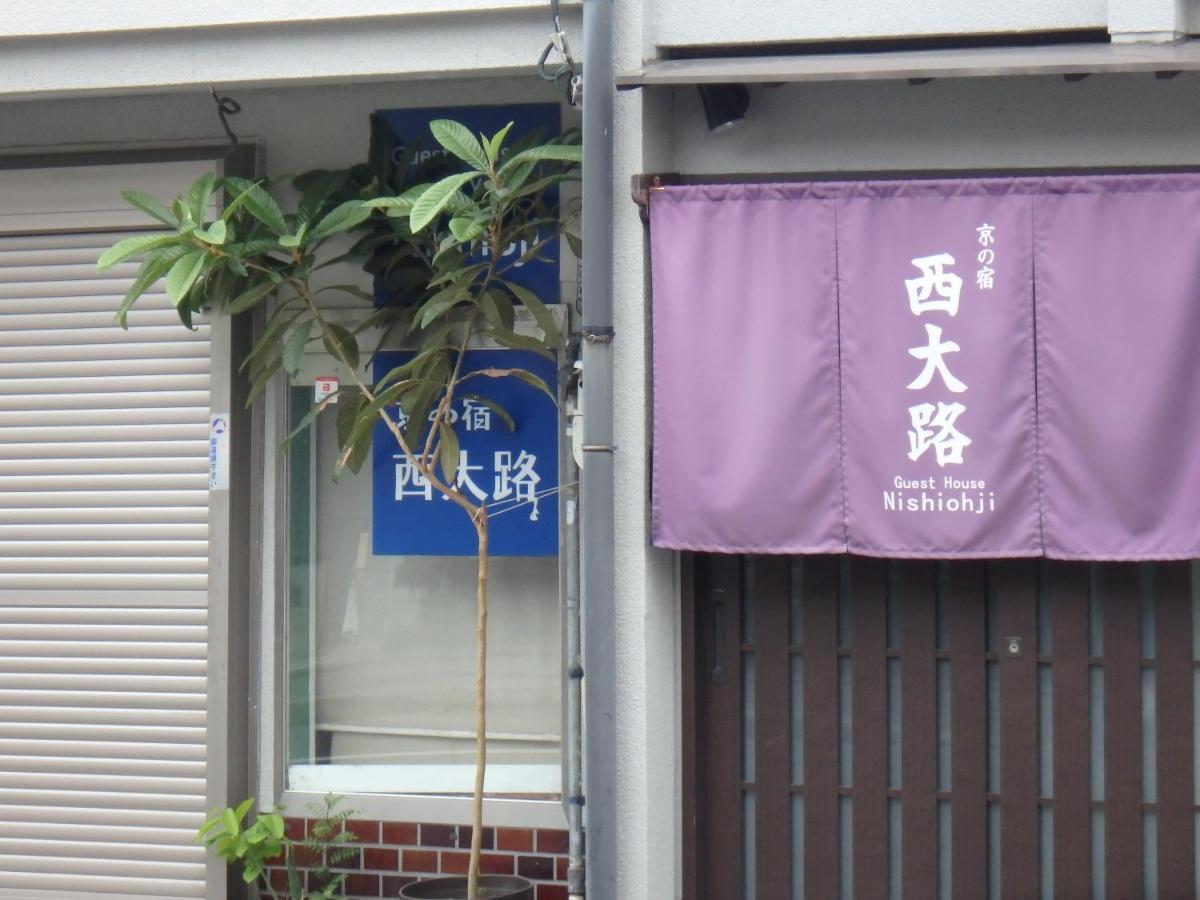 Kyo No Yado Nishioji Hotel Kyoto Exterior foto