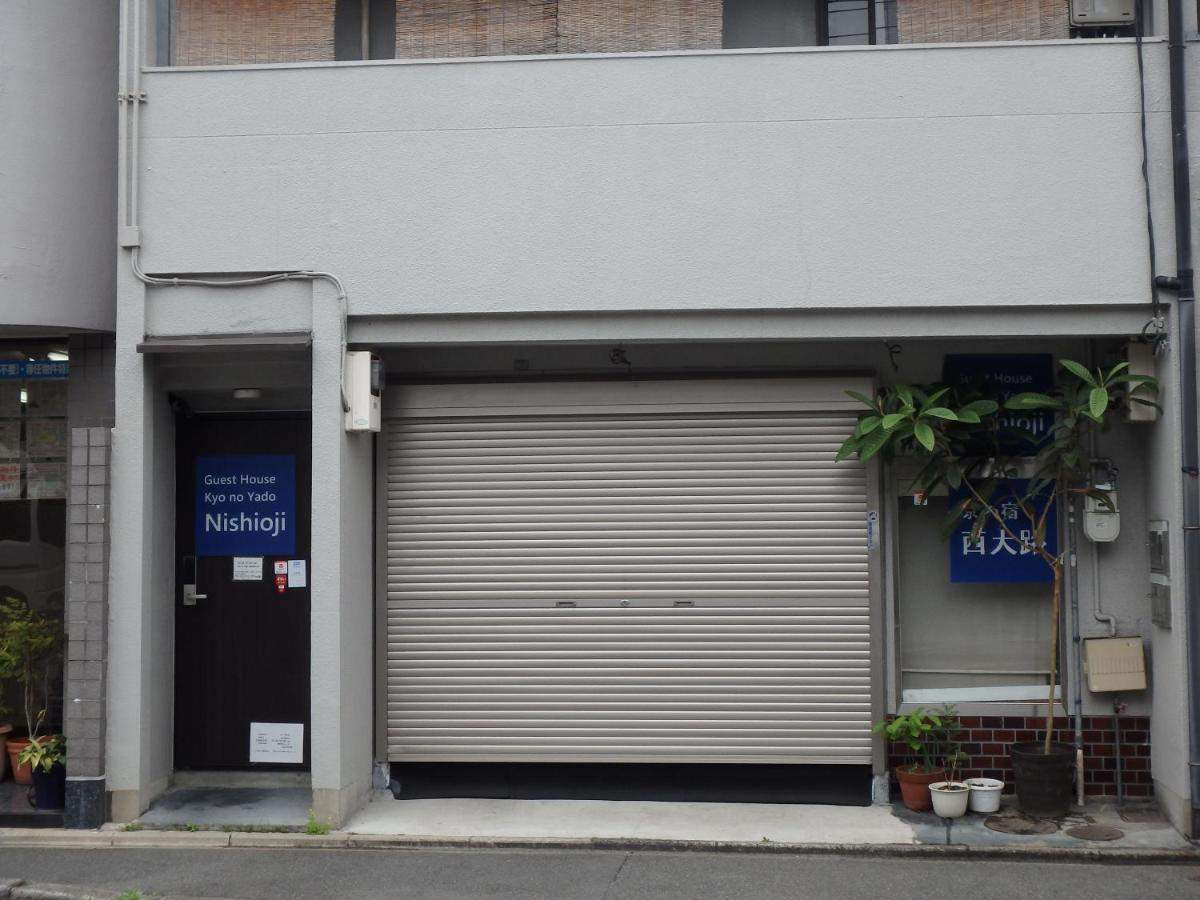 Kyo No Yado Nishioji Hotel Kyoto Exterior foto