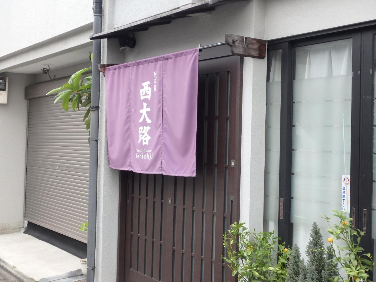 Kyo No Yado Nishioji Hotel Kyoto Exterior foto