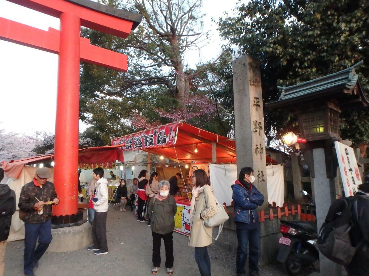 Kyo No Yado Nishioji Hotel Kyoto Exterior foto